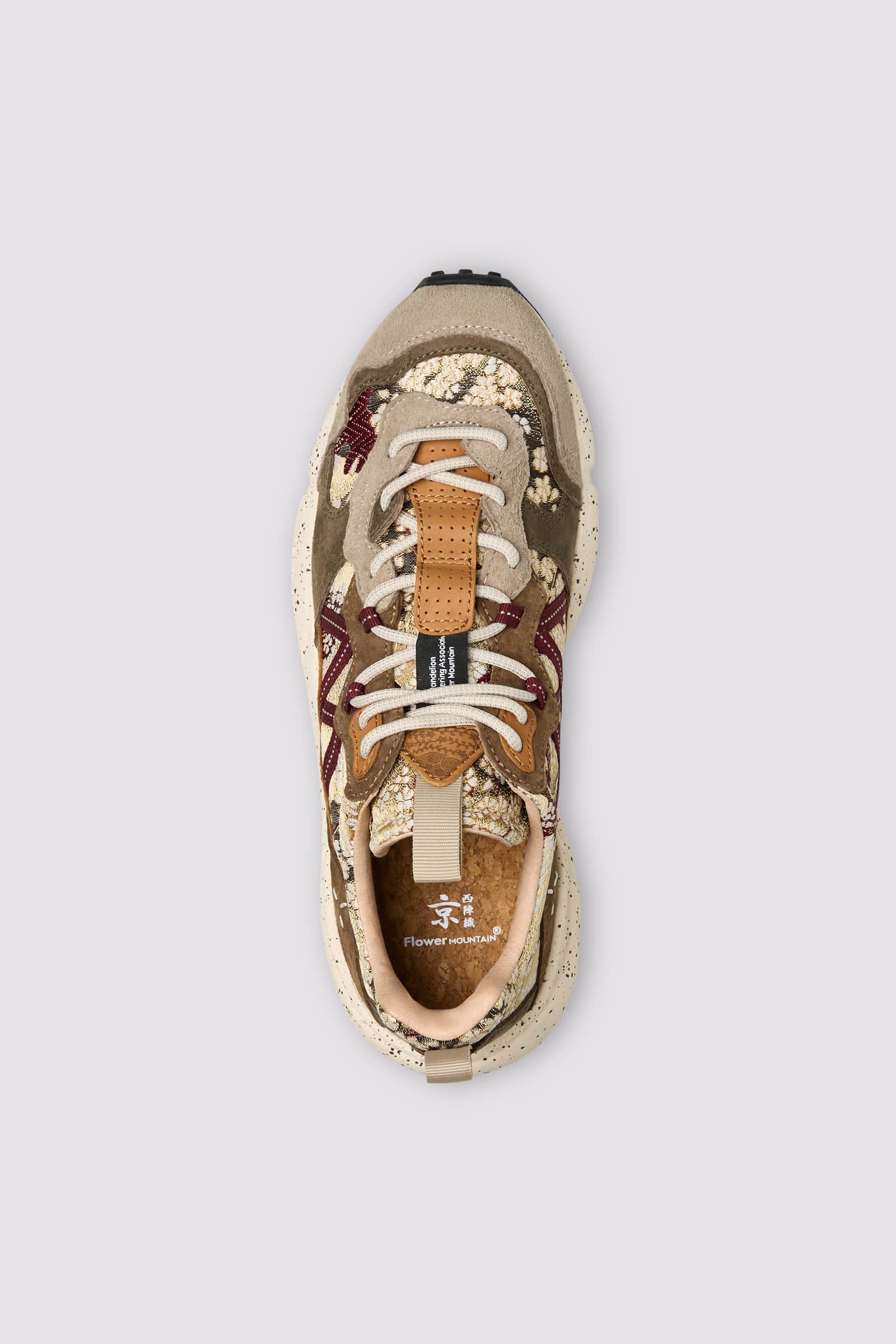 Basket Flower Mountain LENZAN UNI L.E. Homme Grise Clair | 739-HLBXSN